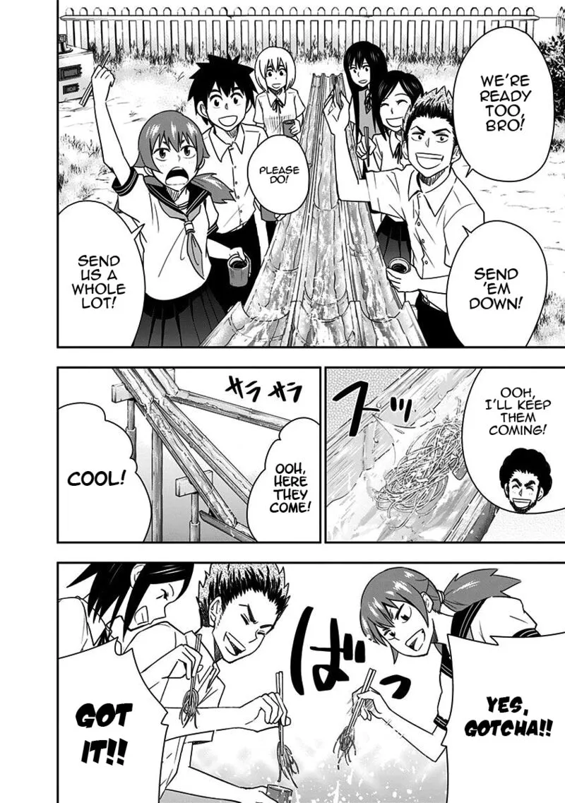 Mogusa-san Chapter 80 page 12
