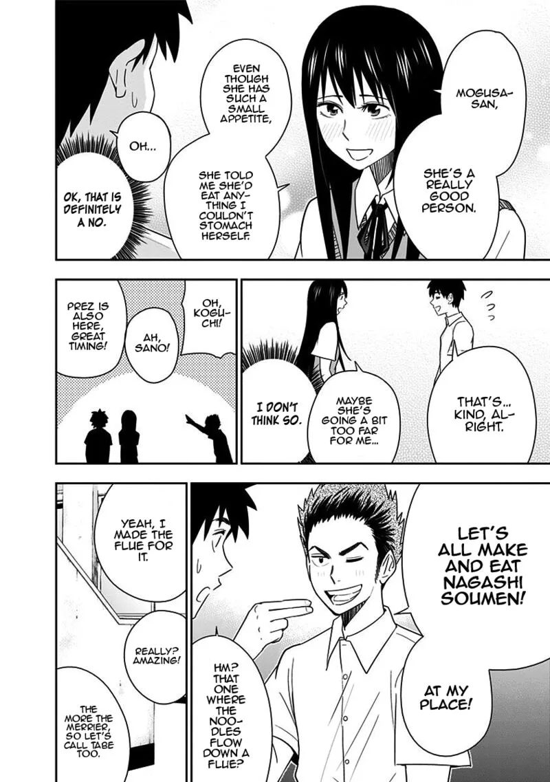 Mogusa-san Chapter 80 page 8