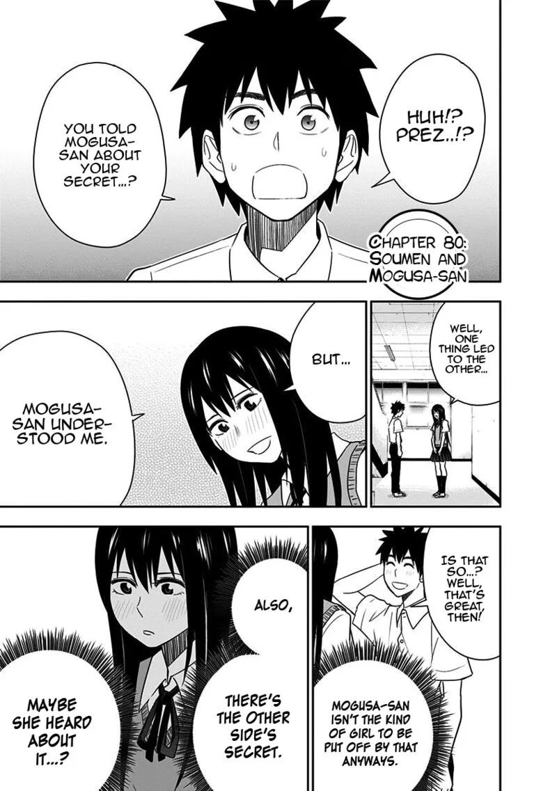 Mogusa-san Chapter 80 page 7