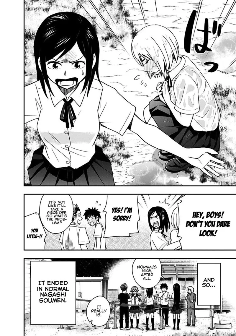 Mogusa-san Chapter 80 page 23