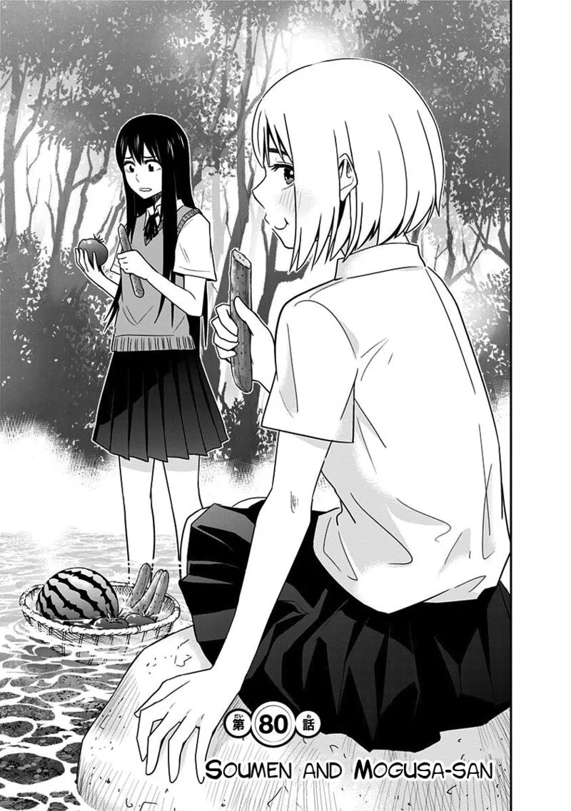 Mogusa-san Chapter 80 page 9