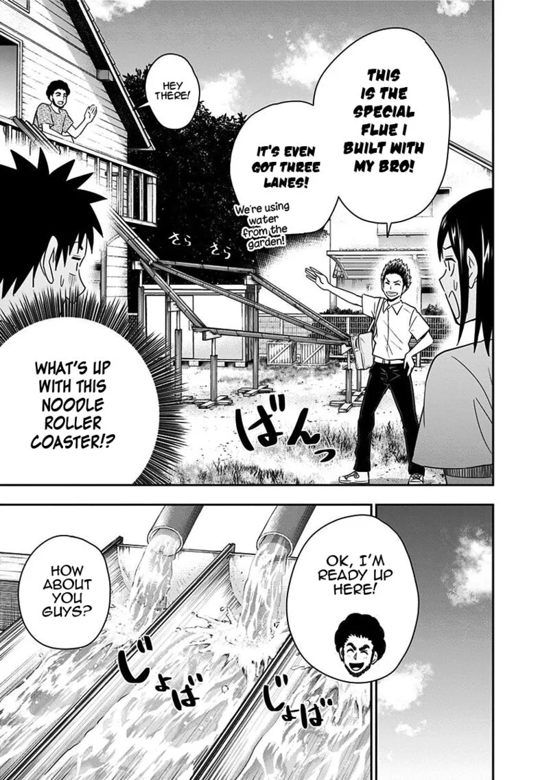 Mogusa-san Chapter 80 page 11
