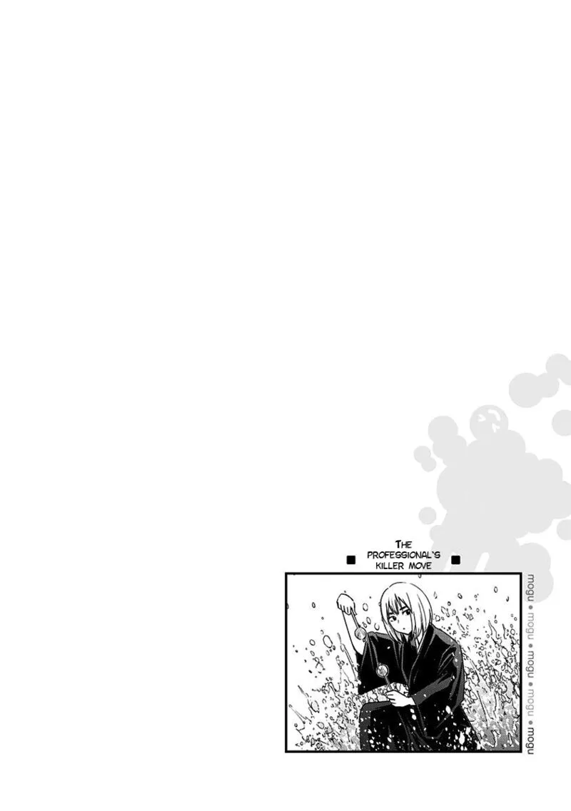 Mogusa-san Chapter 80 page 25
