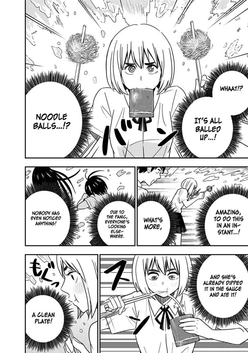 Mogusa-san Chapter 80 page 21