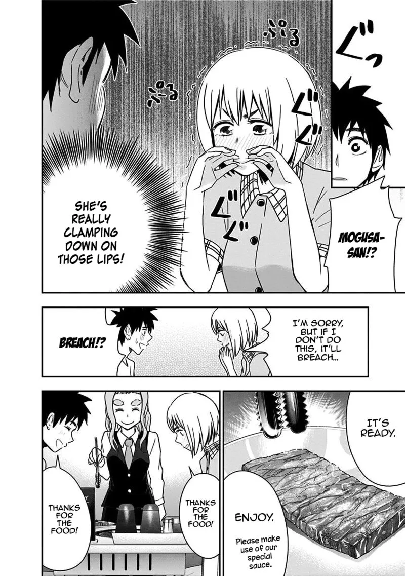 Mogusa-san Chapter 81 page 12