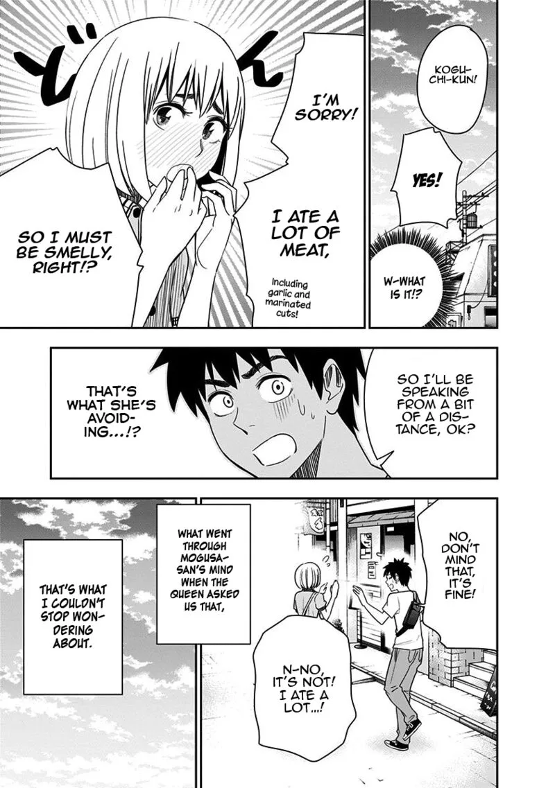Mogusa-san Chapter 81 page 21