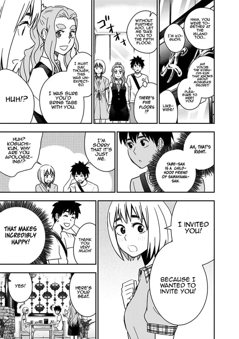 Mogusa-san Chapter 81 page 9