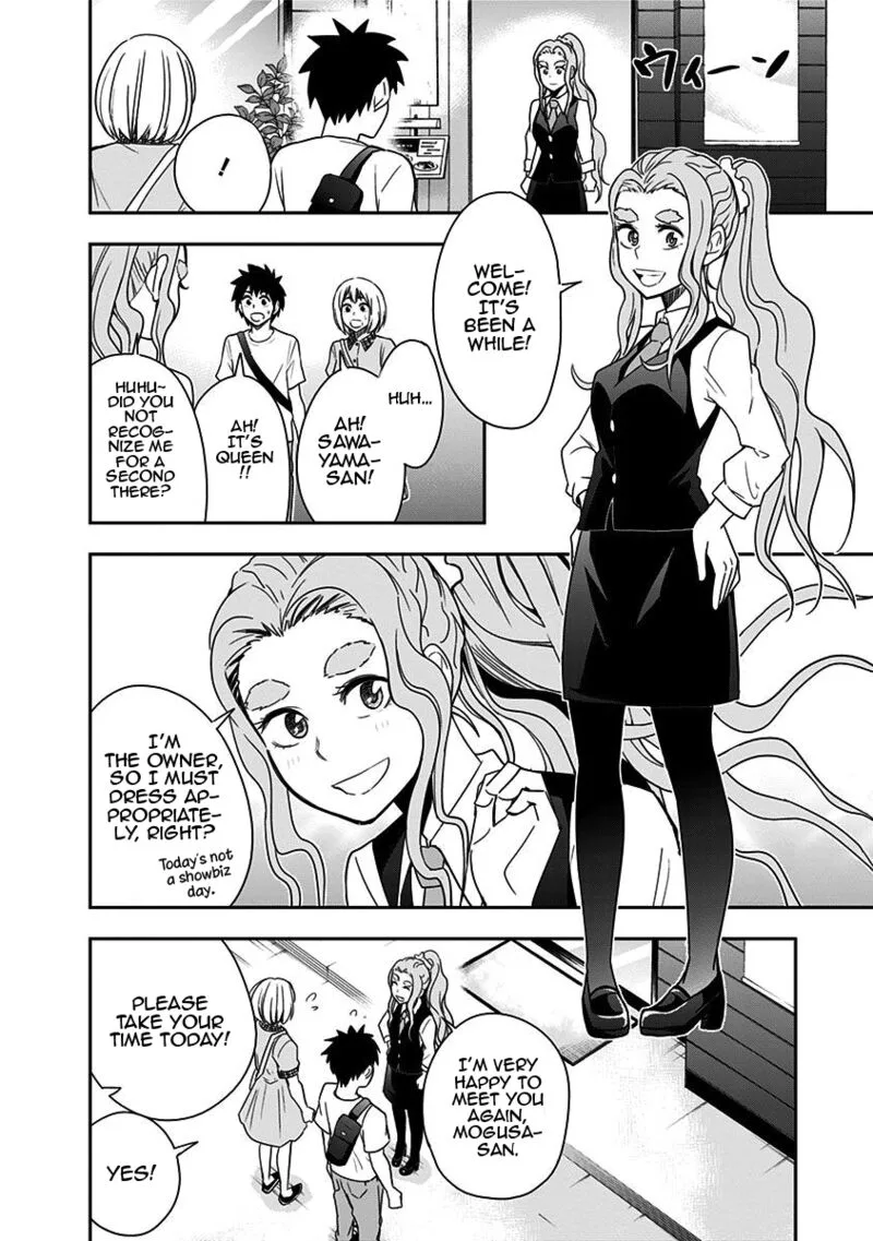 Mogusa-san Chapter 81 page 8