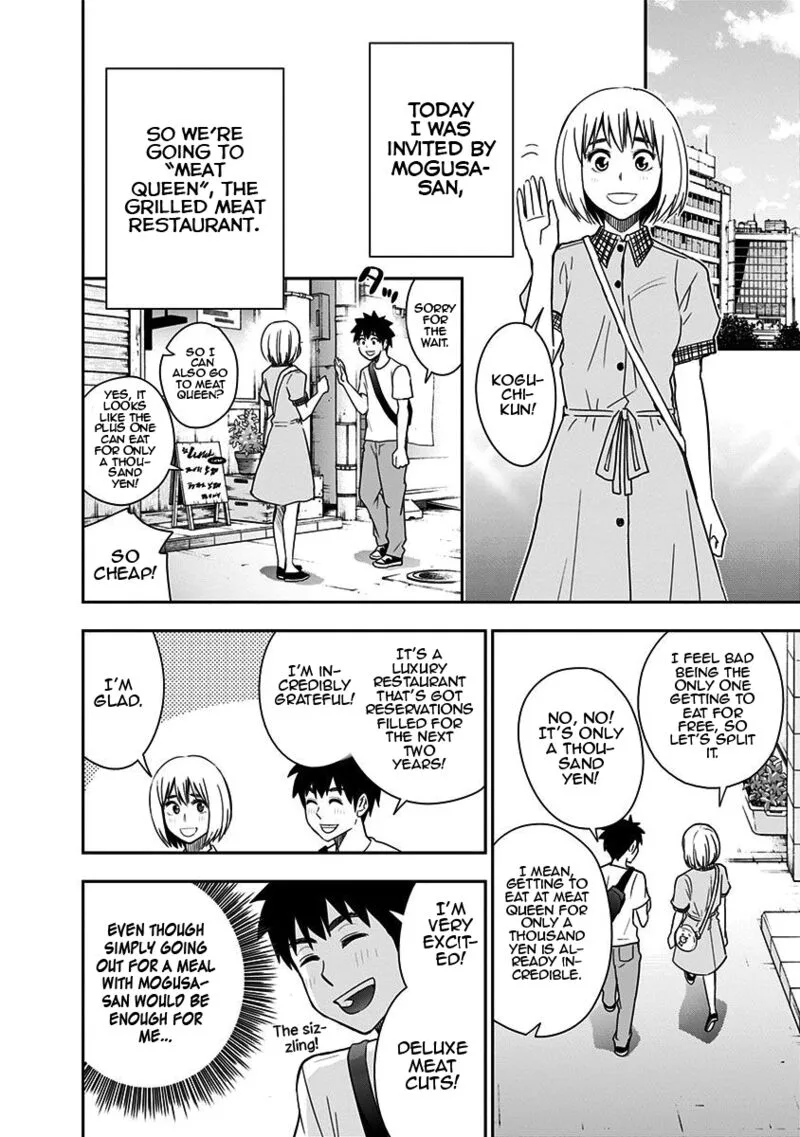 Mogusa-san Chapter 81 page 6