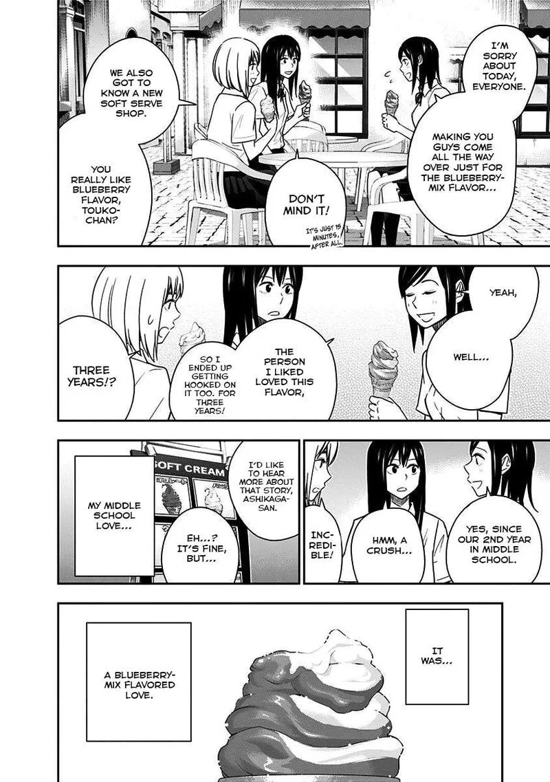 Mogusa-san Chapter 82 page 4