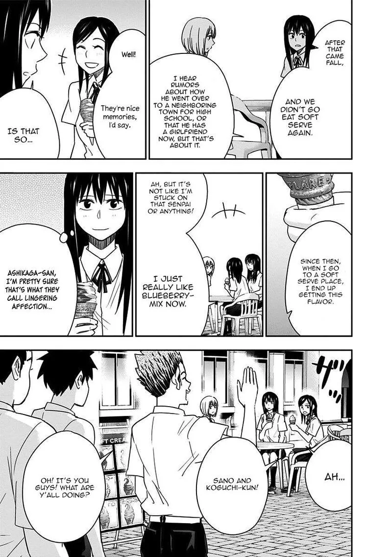 Mogusa-san Chapter 82 page 7
