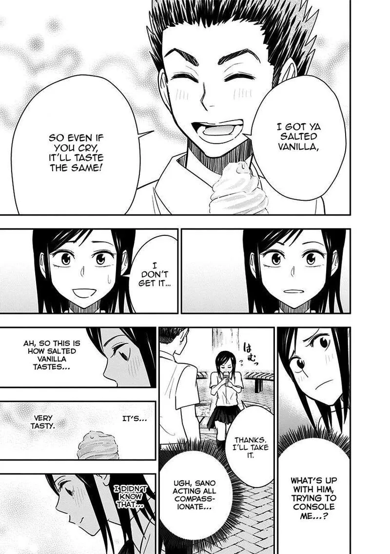 Mogusa-san Chapter 82 page 17