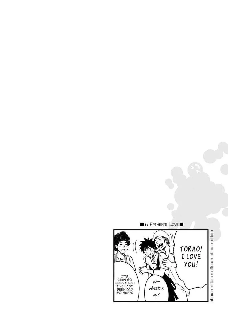 Mogusa-san Chapter 83 page 22