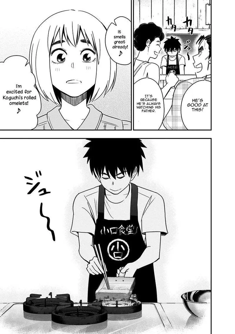Mogusa-san Chapter 83 page 15