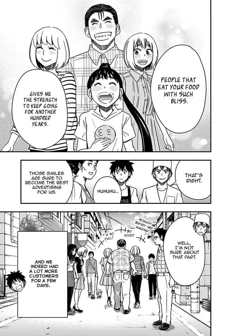 Mogusa-san Chapter 83 page 21