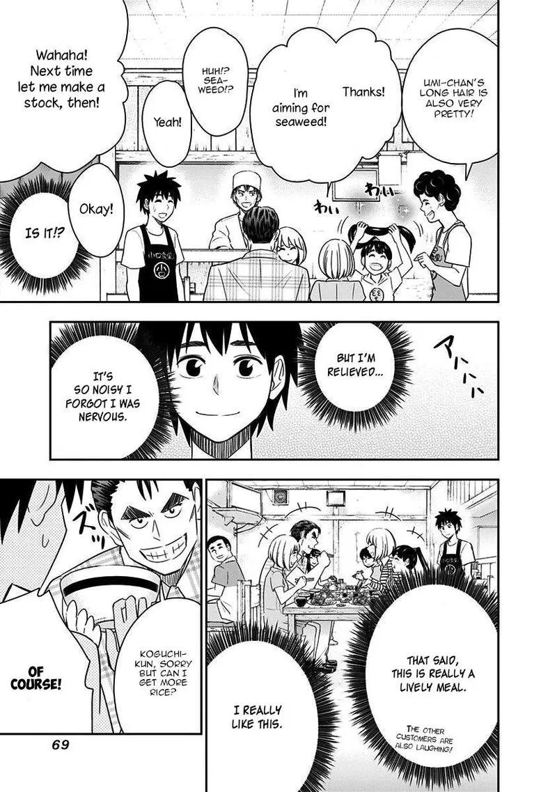 Mogusa-san Chapter 83 page 9
