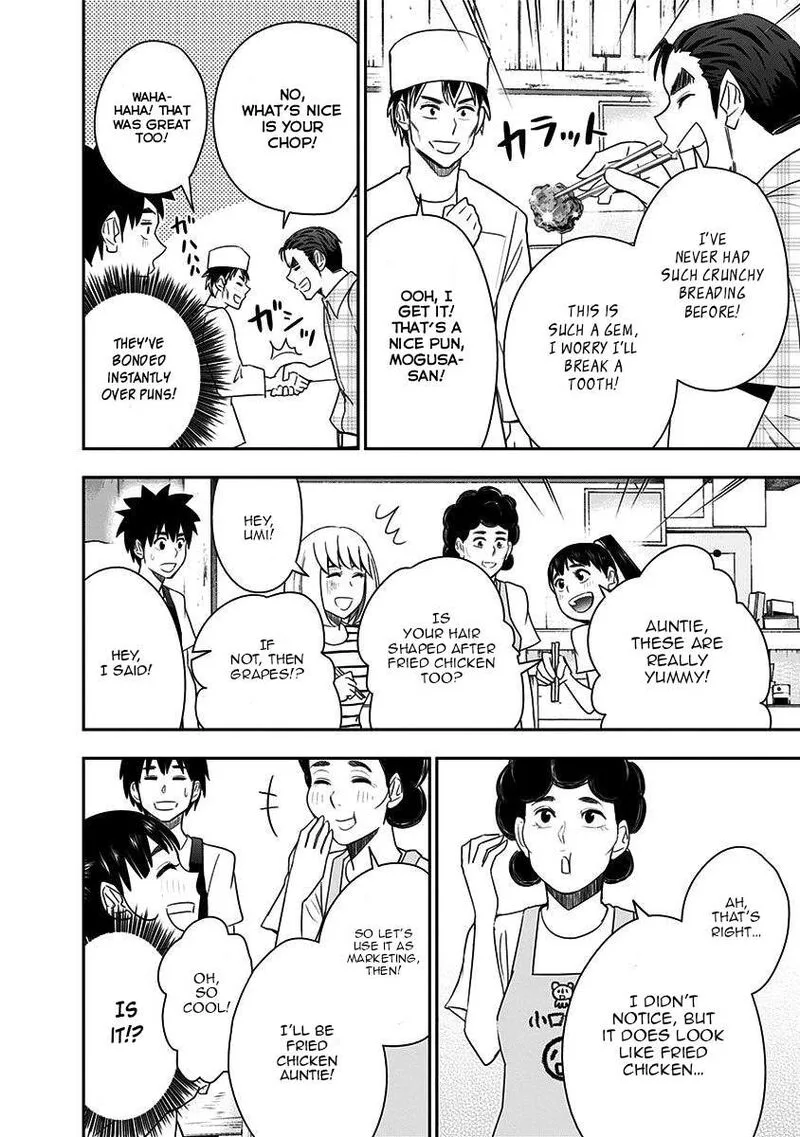 Mogusa-san Chapter 83 page 8
