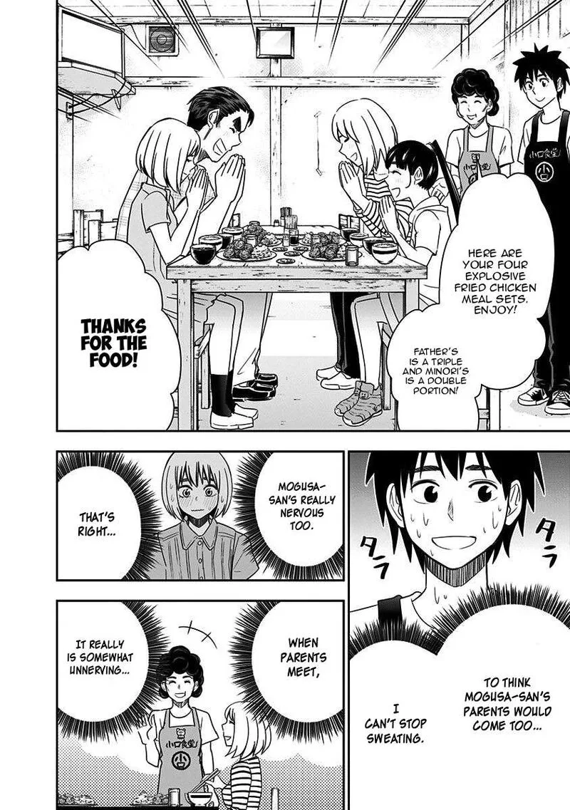 Mogusa-san Chapter 83 page 6