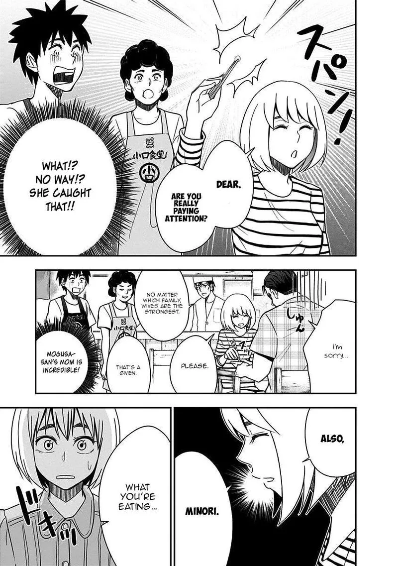 Mogusa-san Chapter 83 page 11