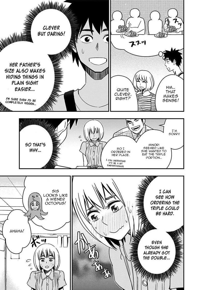 Mogusa-san Chapter 83 page 13