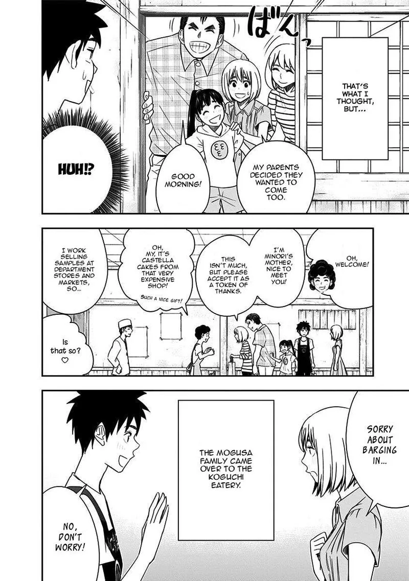 Mogusa-san Chapter 83 page 4