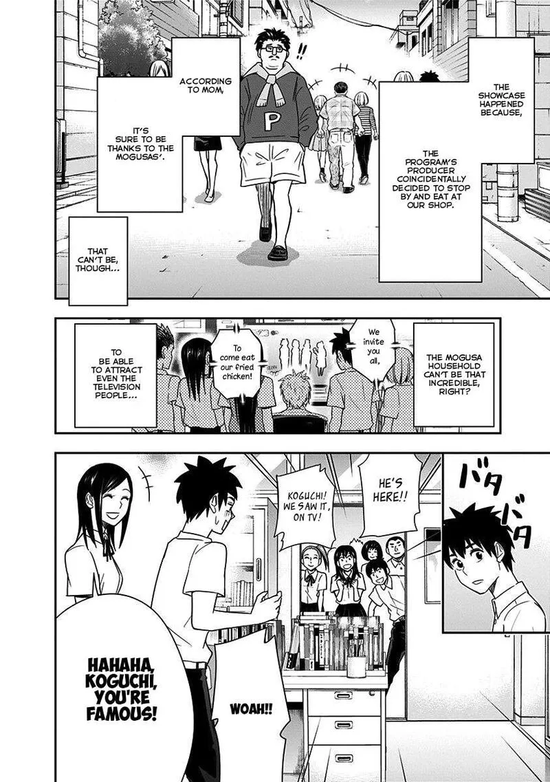 Mogusa-san Chapter 84 page 6