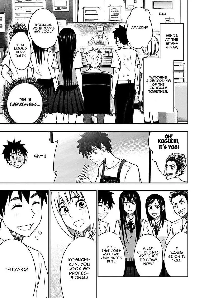 Mogusa-san Chapter 84 page 5