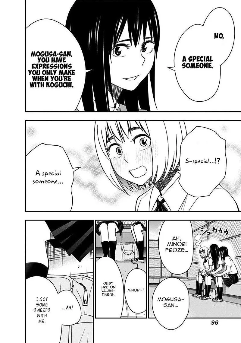 Mogusa-san Chapter 84 page 16