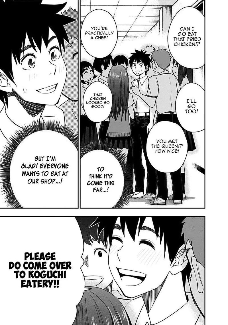 Mogusa-san Chapter 84 page 7