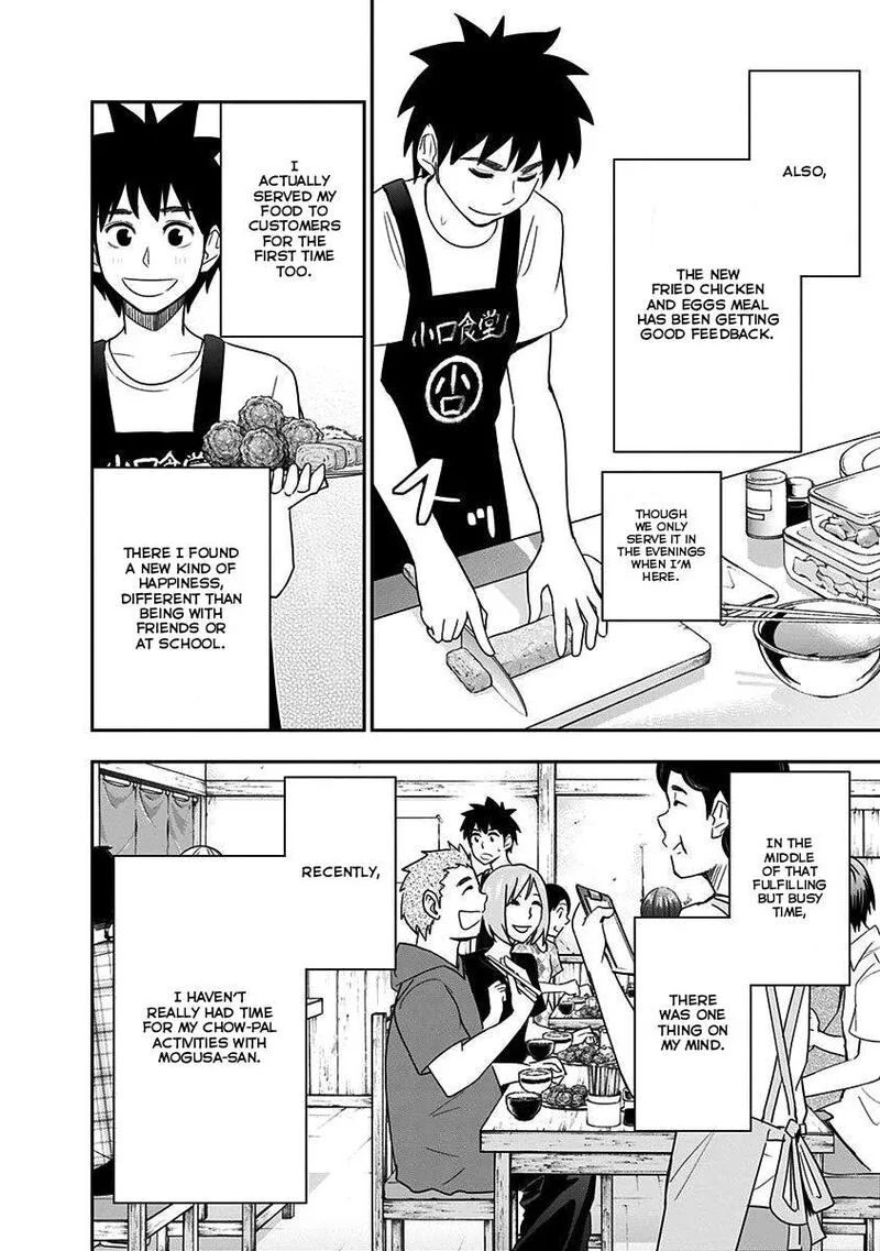 Mogusa-san Chapter 85 page 4