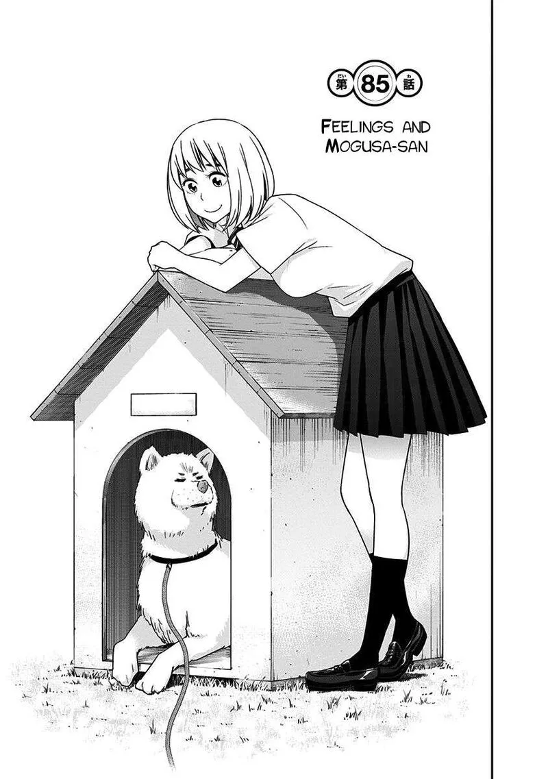 Mogusa-san Chapter 85 page 5