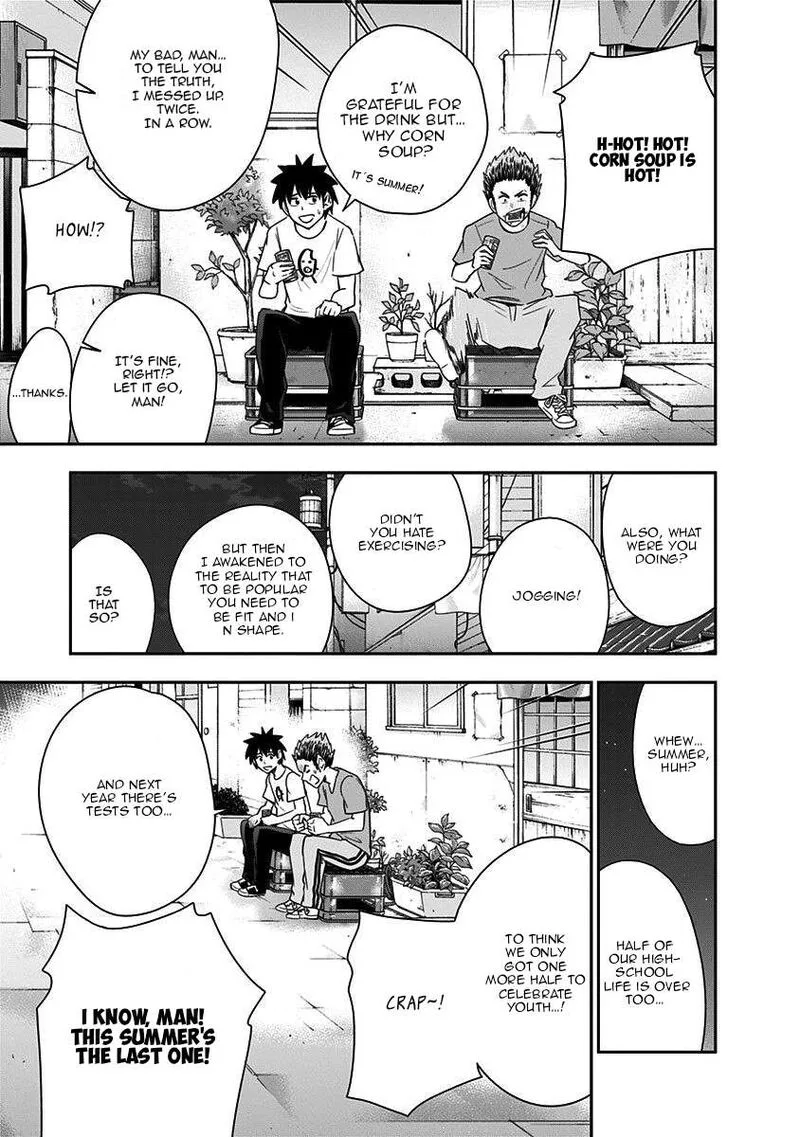 Mogusa-san Chapter 85 page 9