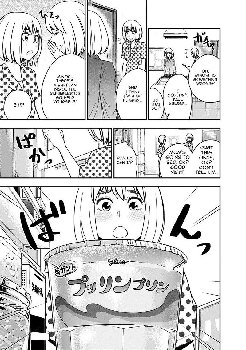 Mogusa-san Chapter 85 page 15