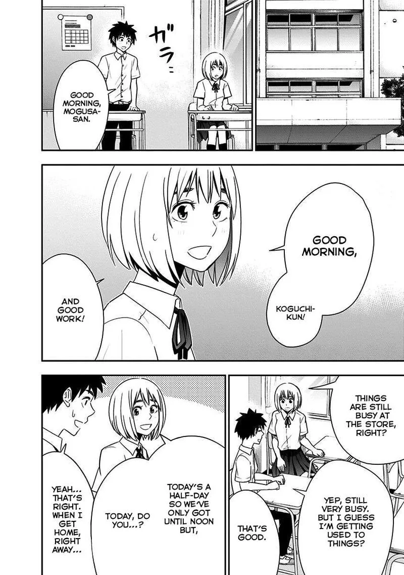 Mogusa-san Chapter 86 page 6