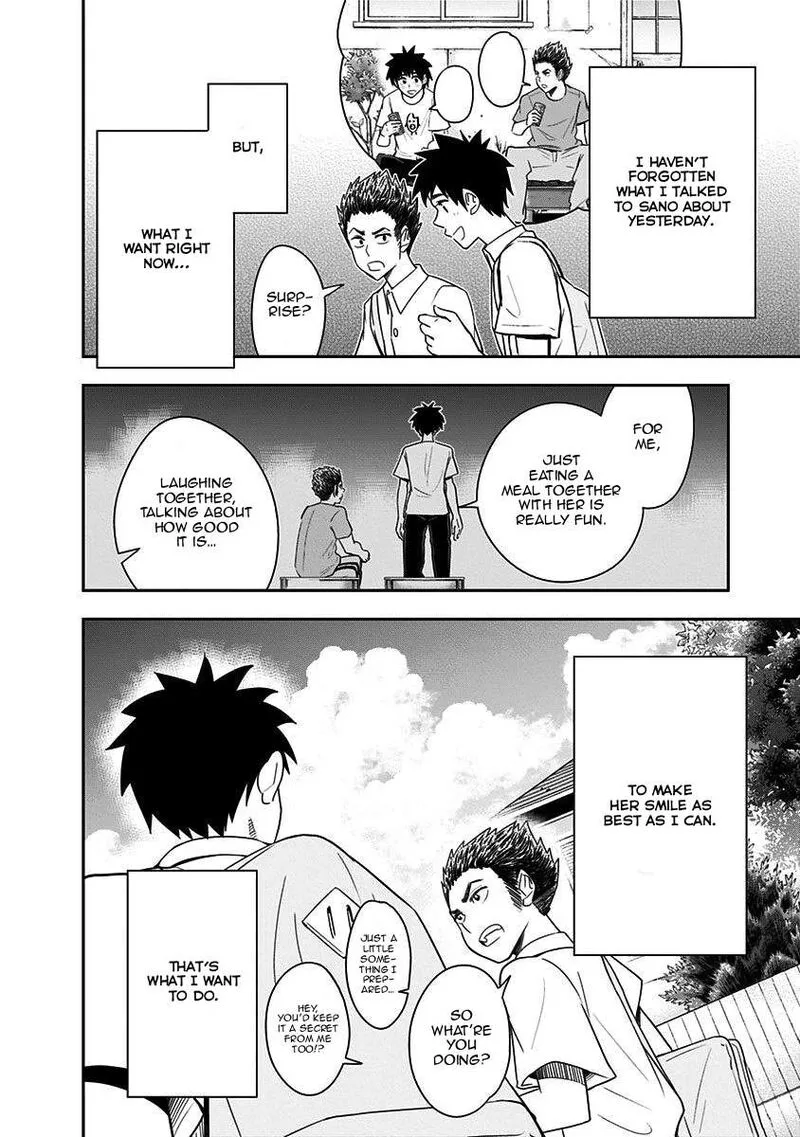 Mogusa-san Chapter 86 page 4