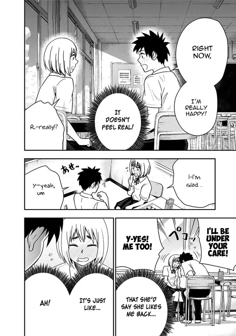Mogusa-san Chapter 87 page 13