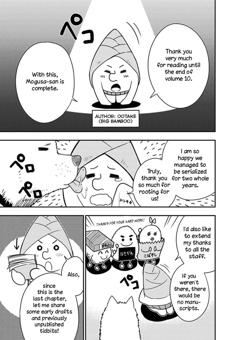 Mogusa-san Chapter 88 page 24