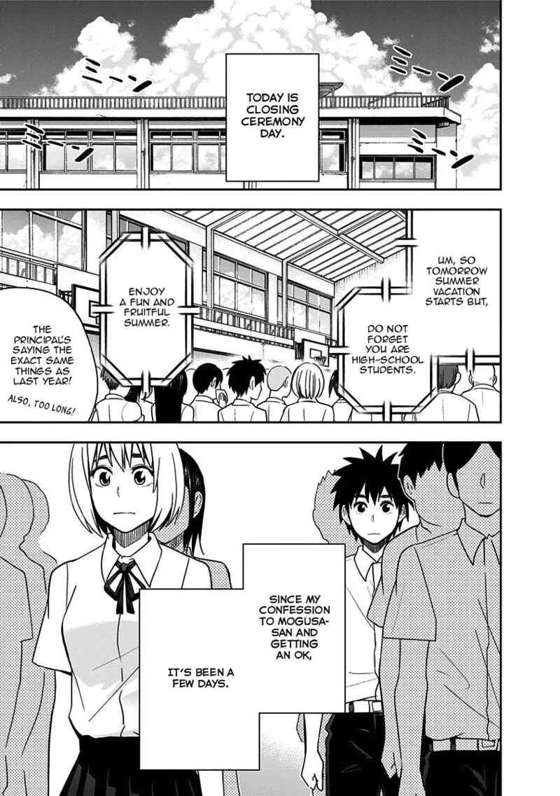 Mogusa-san Chapter 88 page 4