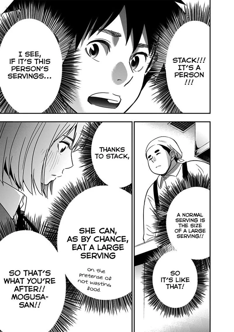 Mogusa-san Chapter 9 page 9