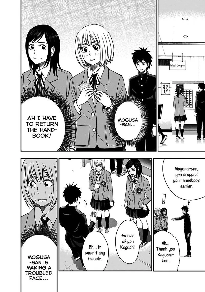 Mogusa-san Chapter 9 page 6