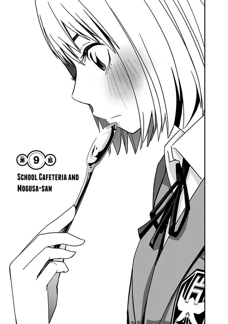 Mogusa-san Chapter 9 page 3