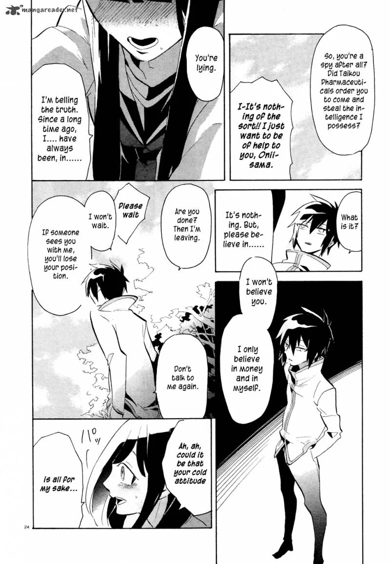 Mokushiroku Alice Chapter 1 page 23