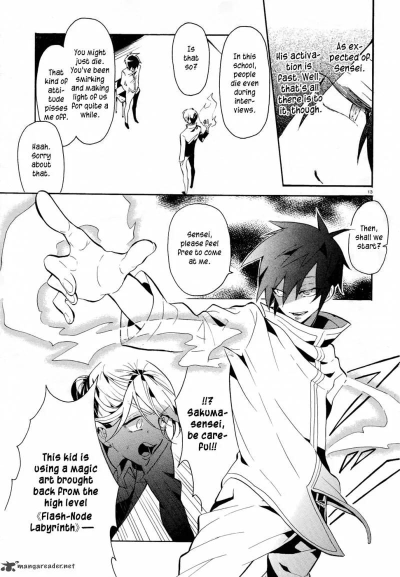 Mokushiroku Alice Chapter 1 page 12