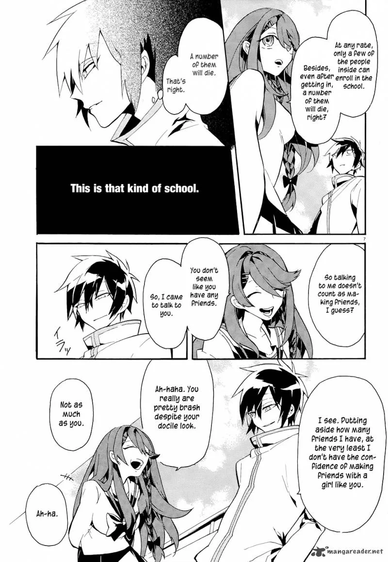 Mokushiroku Alice Chapter 1 page 6