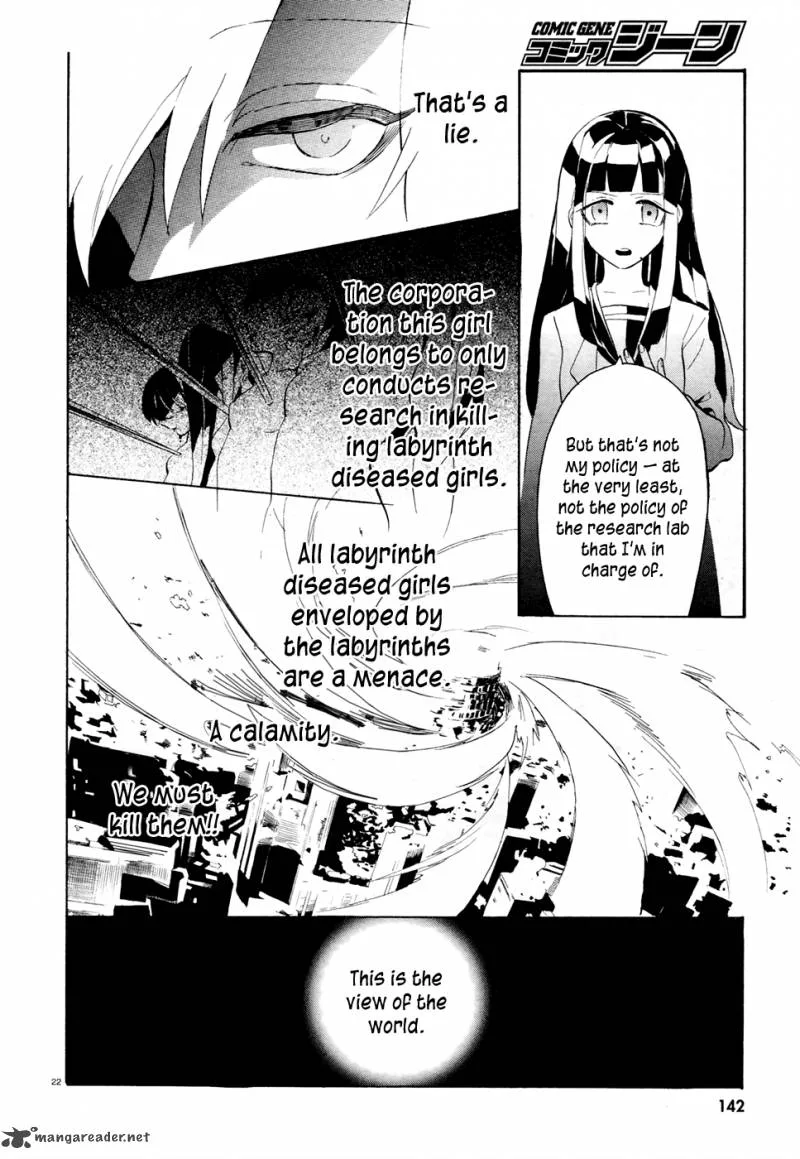 Mokushiroku Alice Chapter 1 page 21