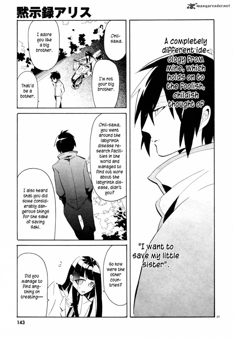 Mokushiroku Alice Chapter 1 page 22