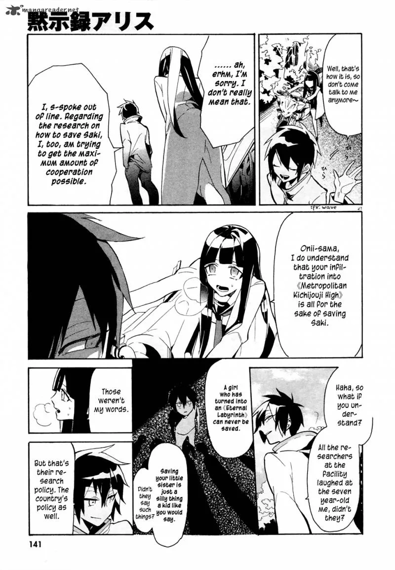 Mokushiroku Alice Chapter 1 page 20
