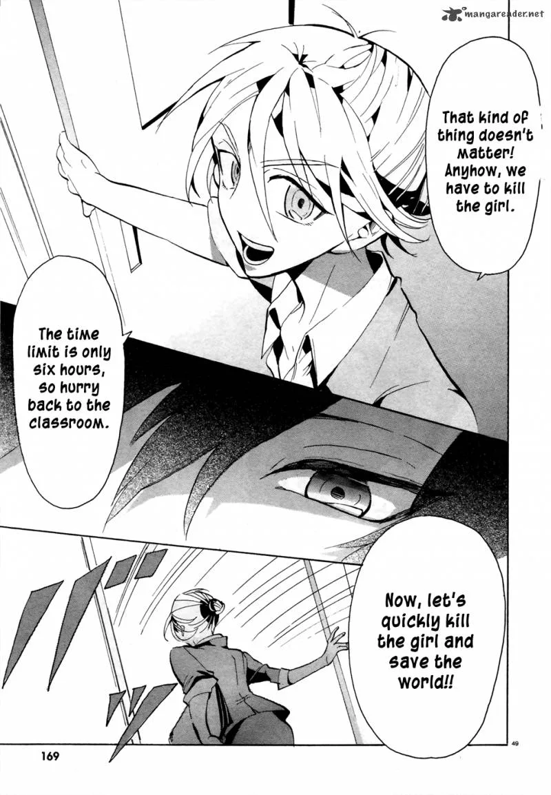 Mokushiroku Alice Chapter 1 page 47