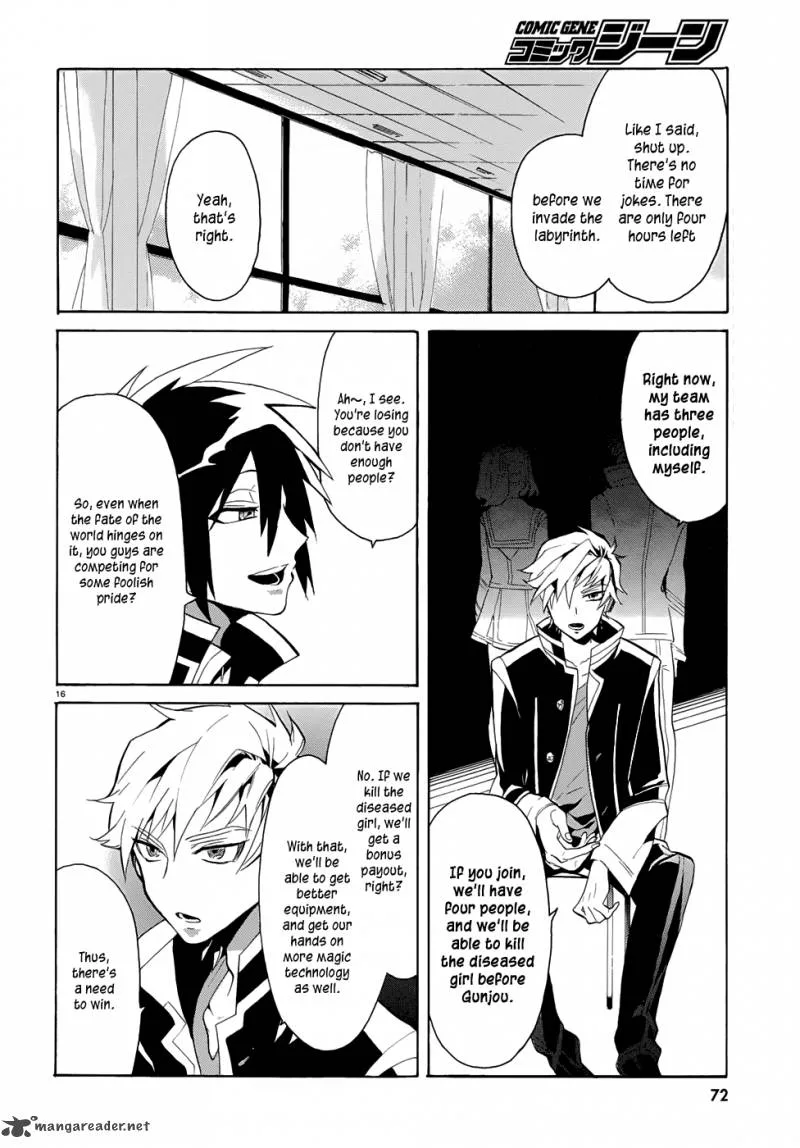 Mokushiroku Alice Chapter 2 page 17