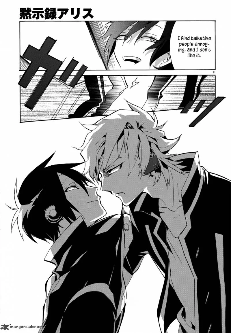 Mokushiroku Alice Chapter 2 page 22